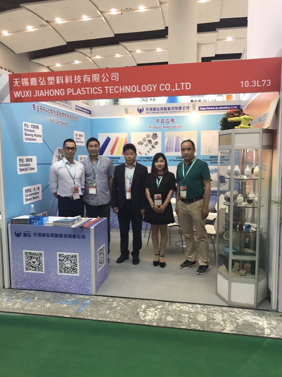 1495153944649732.jpg 微信图片_20170519081129.jpg