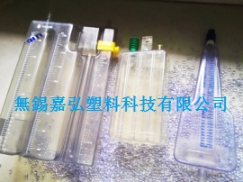 1544494630724002.jpg 厂家直供+医用引流容器专用PVC粒料.jpg
