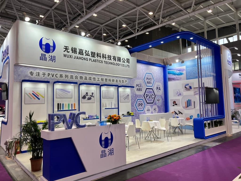 1713322201109161.jpg 封面图.jpg