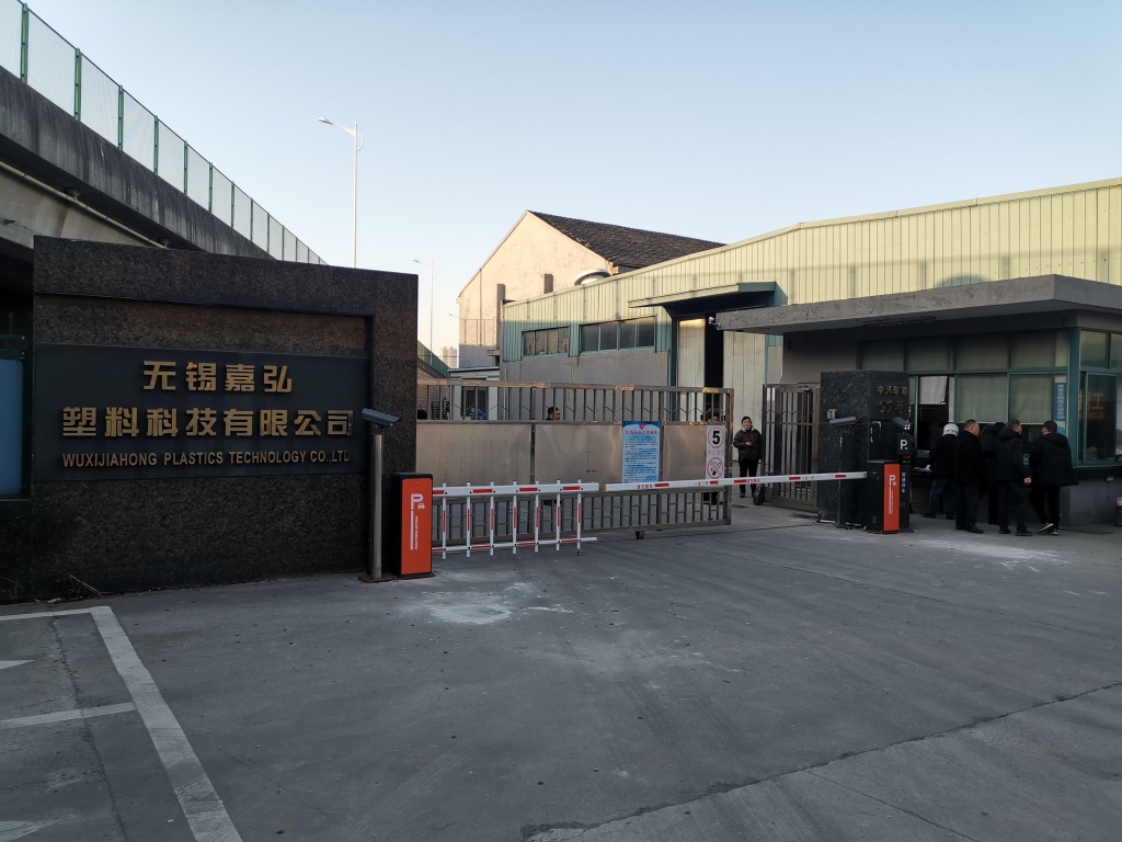 1713322230501716.jpg 微信图片_20210219081512.jpg